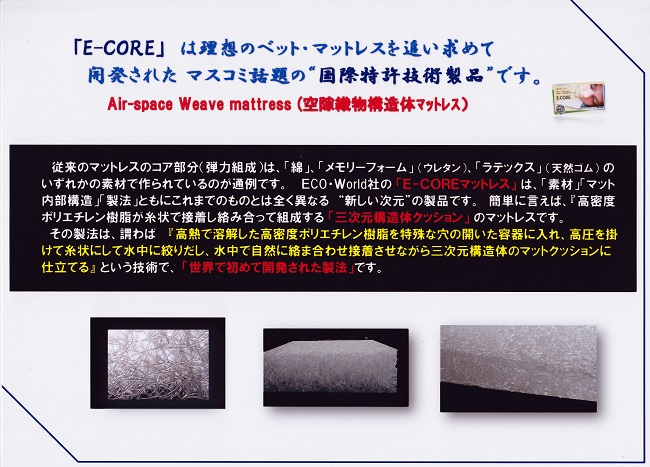 004 検索ＰＡＲＴ２